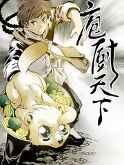 综艺封面：令人心动的offer