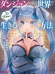 短剧封面：别想打扰我学习